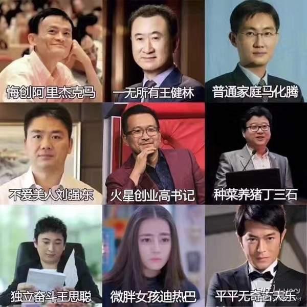 去献血医生说我的血只够自己用,去献血医生说血只够我自己用