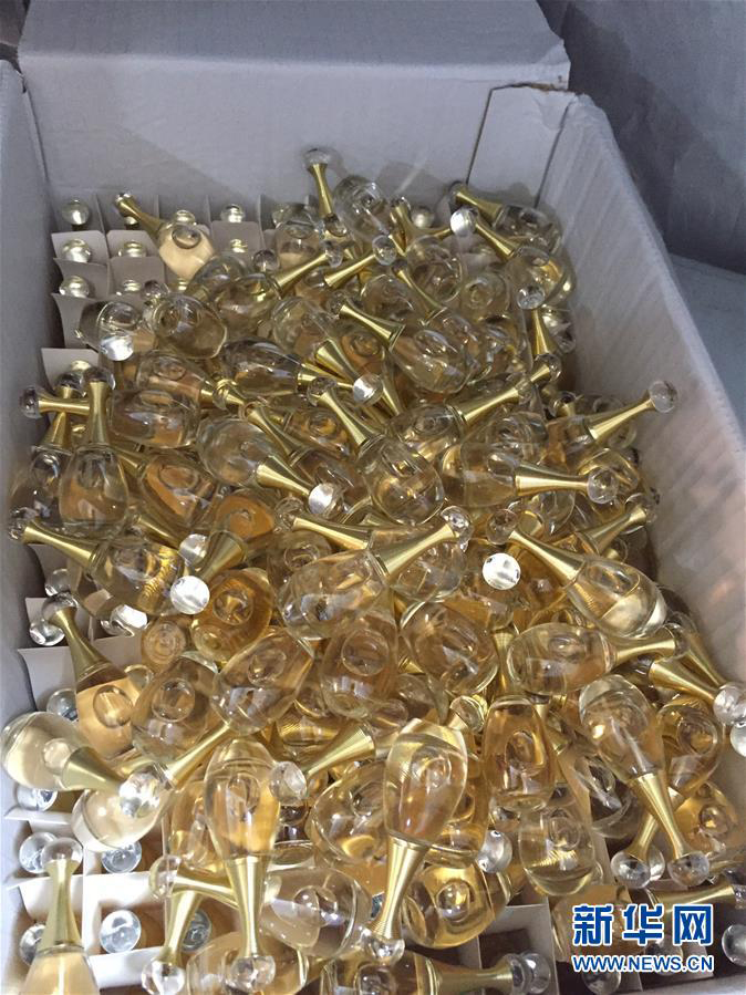 假香水200元以上,假香水海外镀金