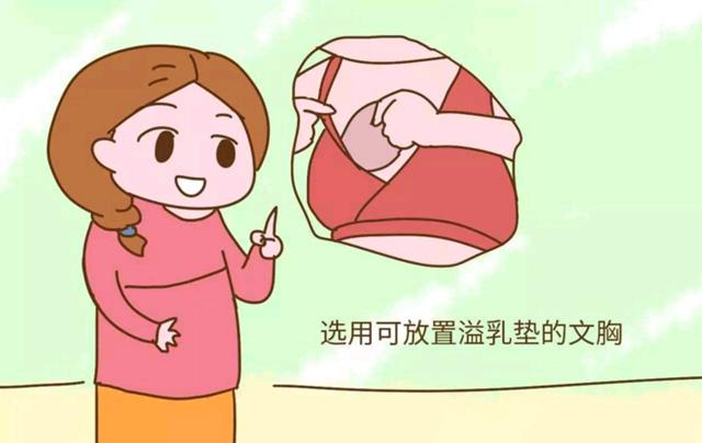 生孩子最伤女人哪里？这4个部位最伤，真的很心疼女人！