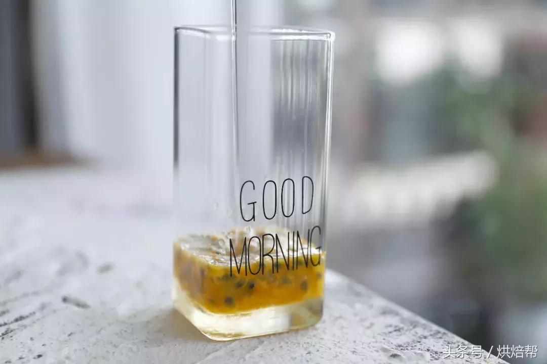 渐变色特饮,渐变蓝特饮