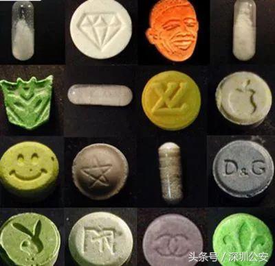 禁毒知多D｜不说不知道，原来*毒冰**的“亲戚”这么多！