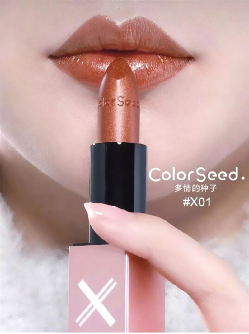 十大国货良心化妆品测评,国货化妆品真的比不上国外大牌么