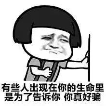 annabella面膜两个版本,annabella泰国面膜