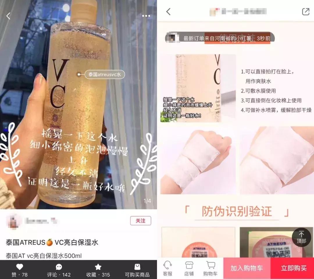 annabella面膜两个版本,annabella泰国面膜