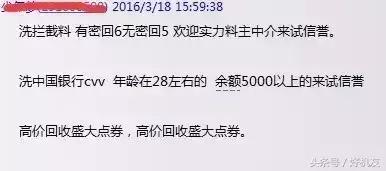 突然收到莫名其妙的验证码,手机突然收到莫名验证码
