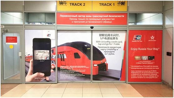 家里蹲旅行,在家里蹲旅行