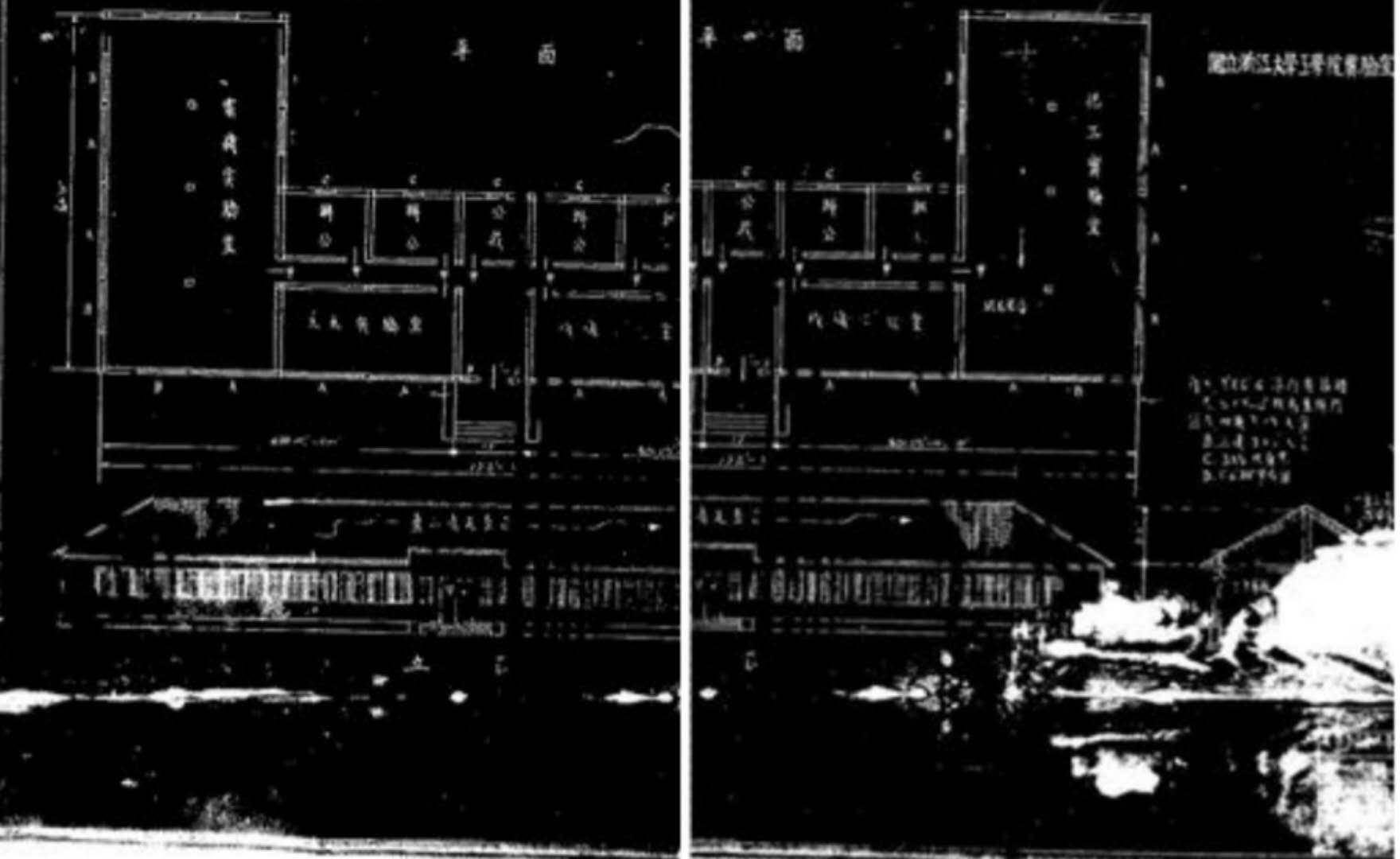 躲过日军的炮火，这件浙大“传家宝”告诉人们，浙大人为什么这么牛