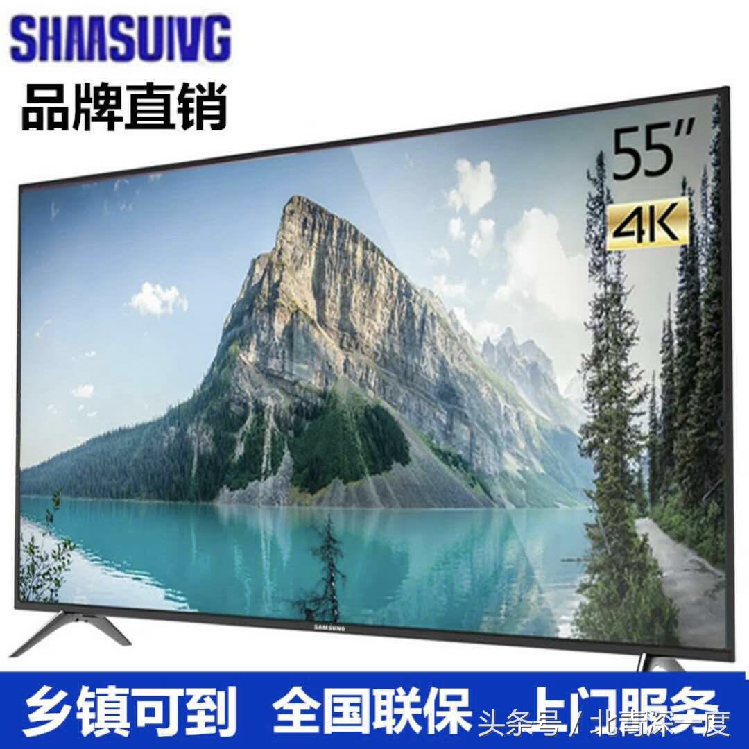 拼多多被约谈有什么影响,拼多多失去监管了么