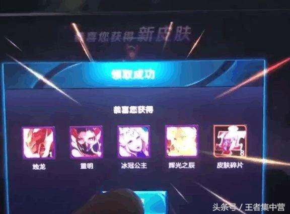 心悦3礼包,心悦3特权有多厉害