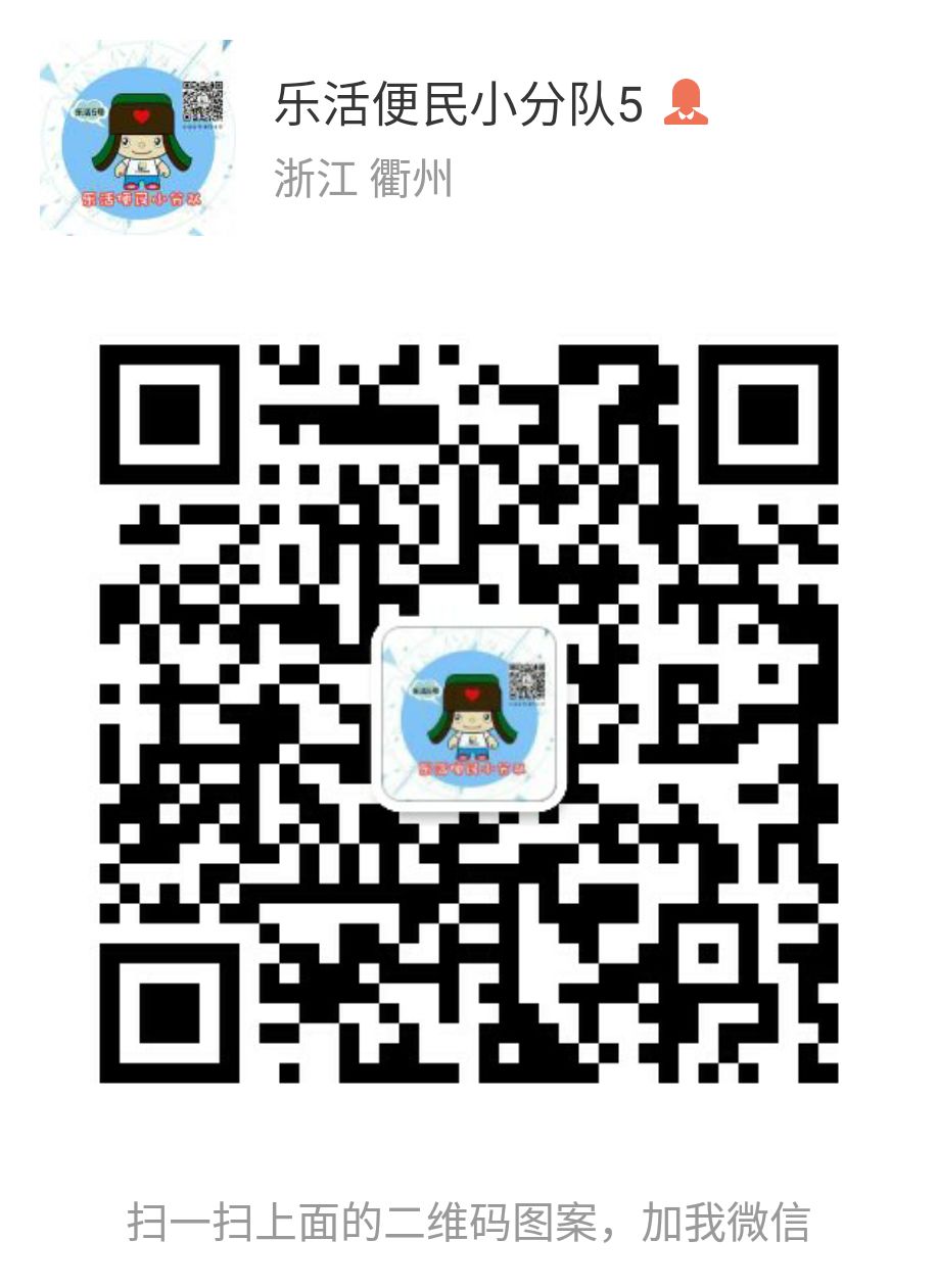 招聘求职便民信息阳原网,便民招聘网最新招聘