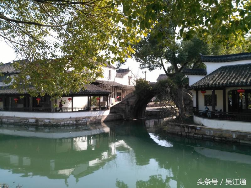 黎里三室,黎里三村公寓