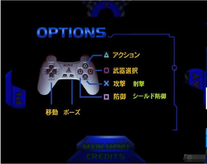 20年前游戏厅的苹果机,早期手机高达游戏