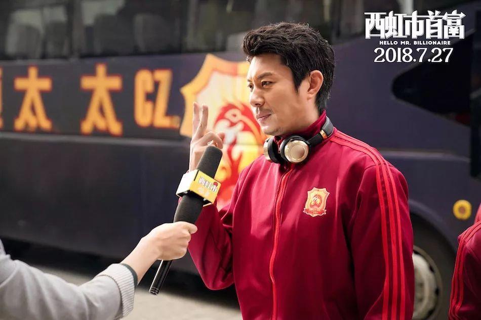 给你十个亿,你会让身边的人跪舔吗?