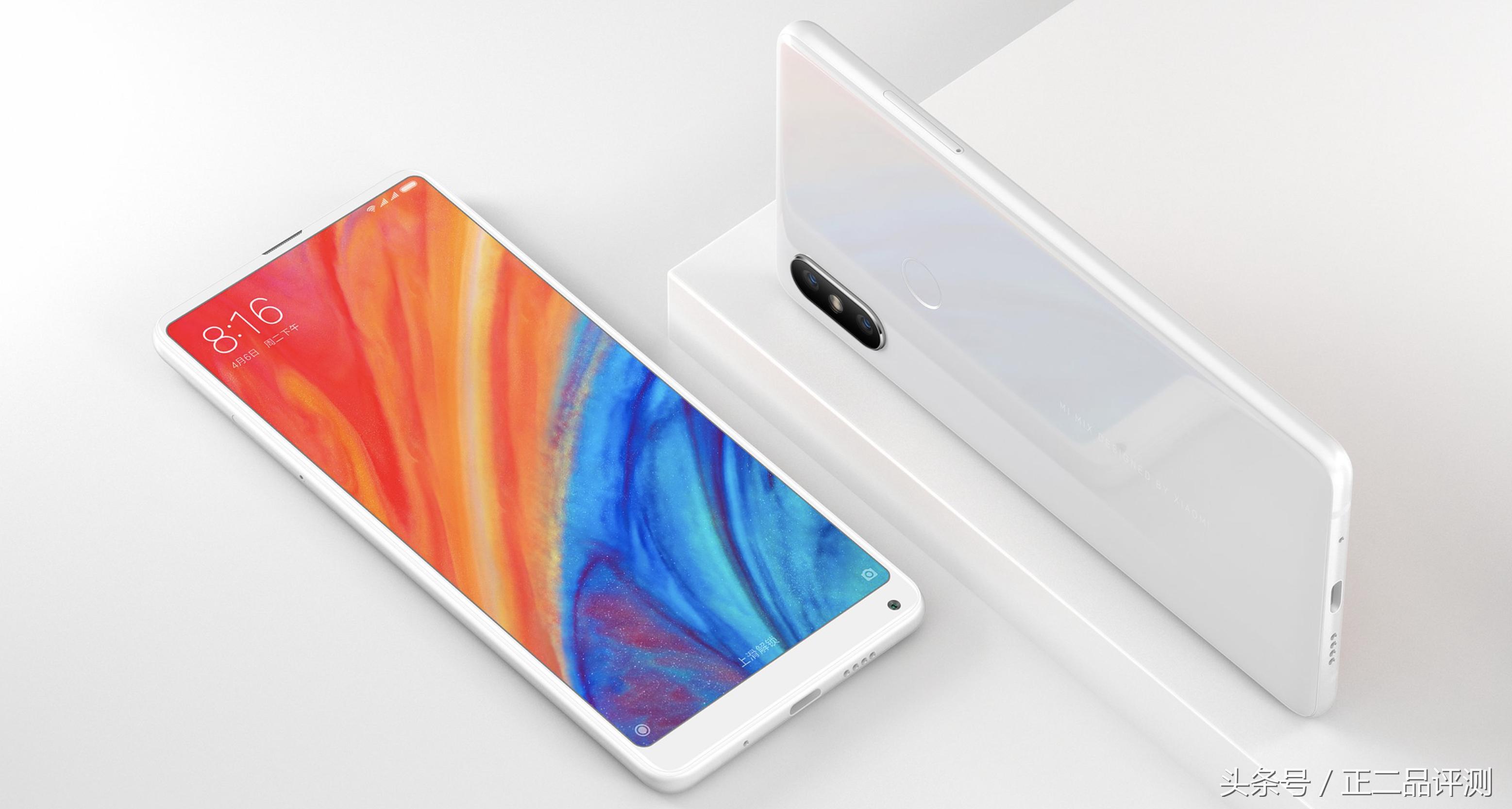 6+64GB小米MiX2S跌至2899元，对比2699元小米8，哪一款更值得入手