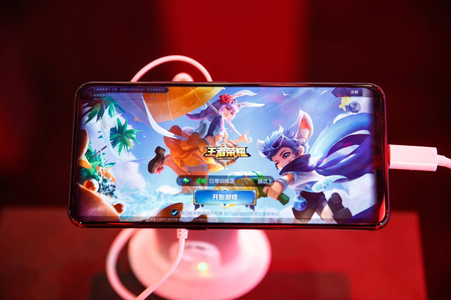 vivos12作为kpl官方比赛用机,vivo为kpl专用机