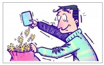 分期易注销了还能恢复吗,分易兑信用卡注销退款怎么办