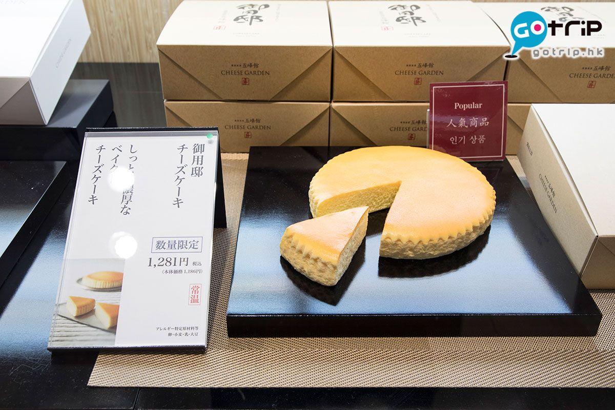 大阪购物必买的十款零食,大阪手信必买清单