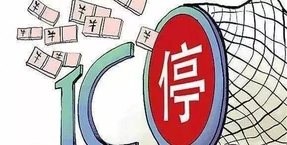 p2p报警和经侦的区别,网警提醒网络备案了吗