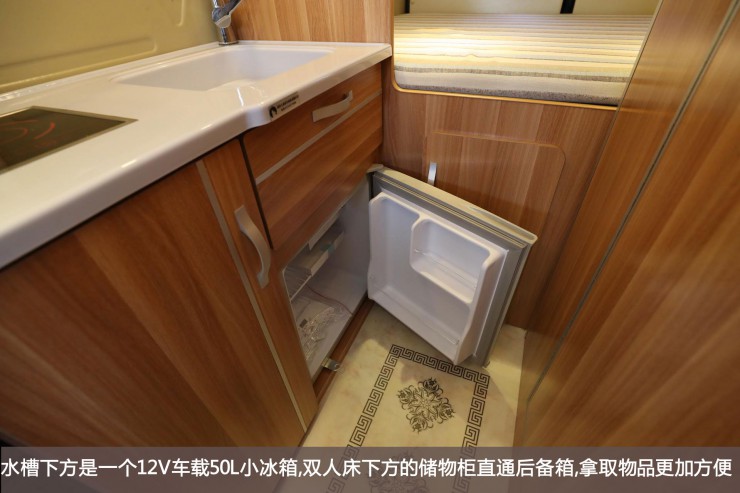 沈阳2020年7月房车展,2021沈阳房车展展销会