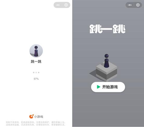 微信小程序如何实现盈利,最省钱的微信小程序