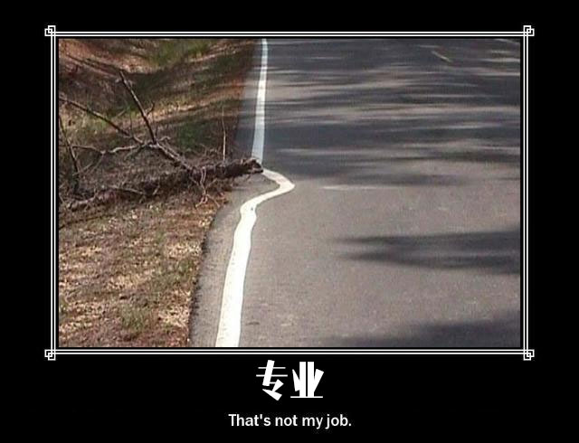 数据可视化十大陷阱,数据化运营的缺点