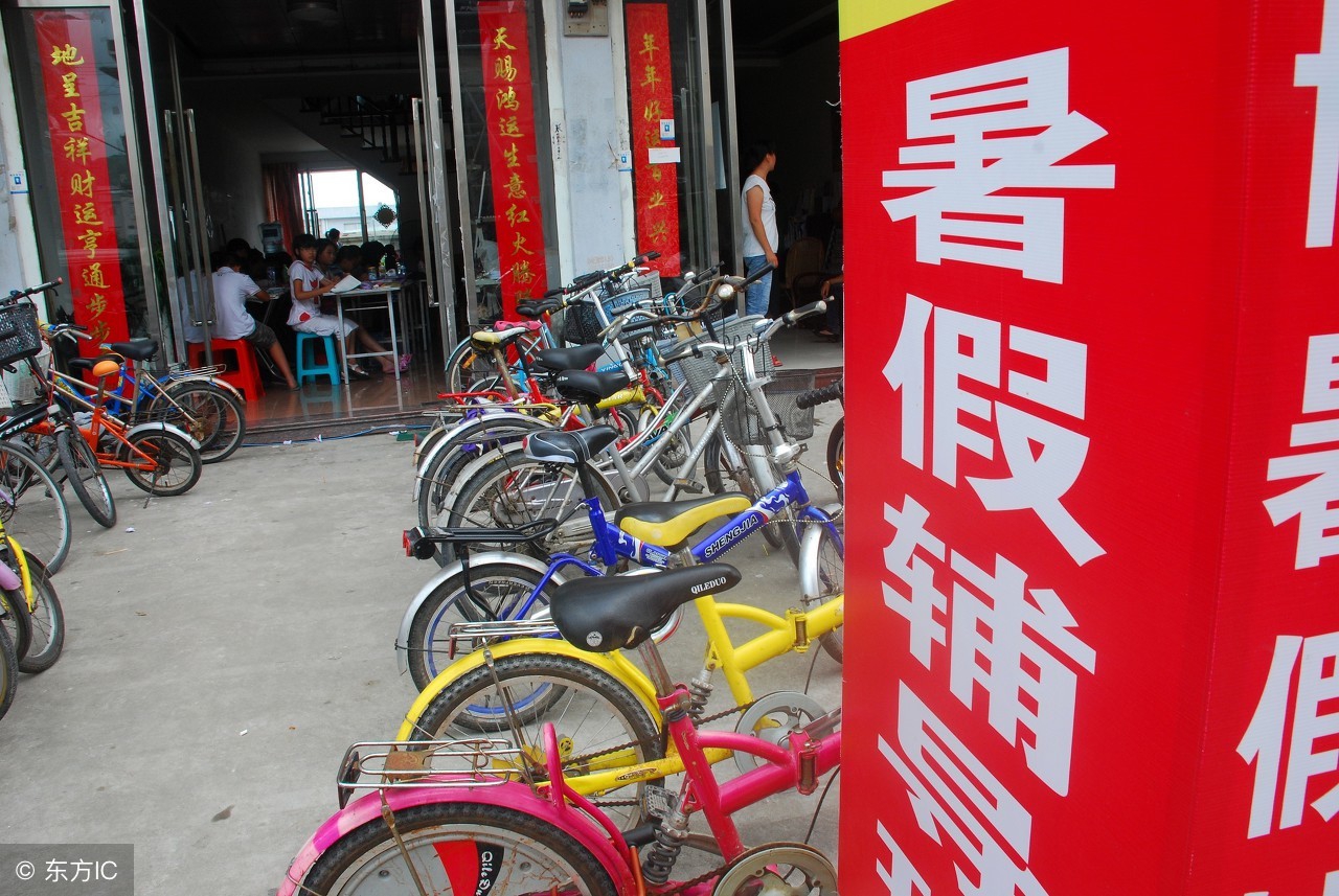 嘉峪关市暑假,嘉峪关暑假