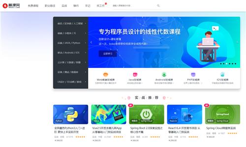 ps新手小白如何快速入门photoshop,手把手教你学ps的博主