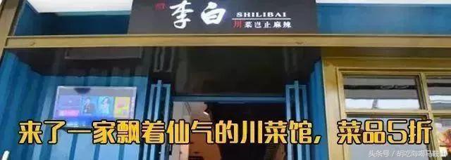 马鞍山免费游泳池,马鞍山附近天然河边游泳