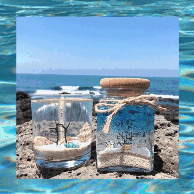 济州岛出游攻略视频大全,济州岛旅行避坑攻略最新