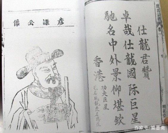 成龙原名姓陈还是姓房,成龙身边姓陈的有哪些人