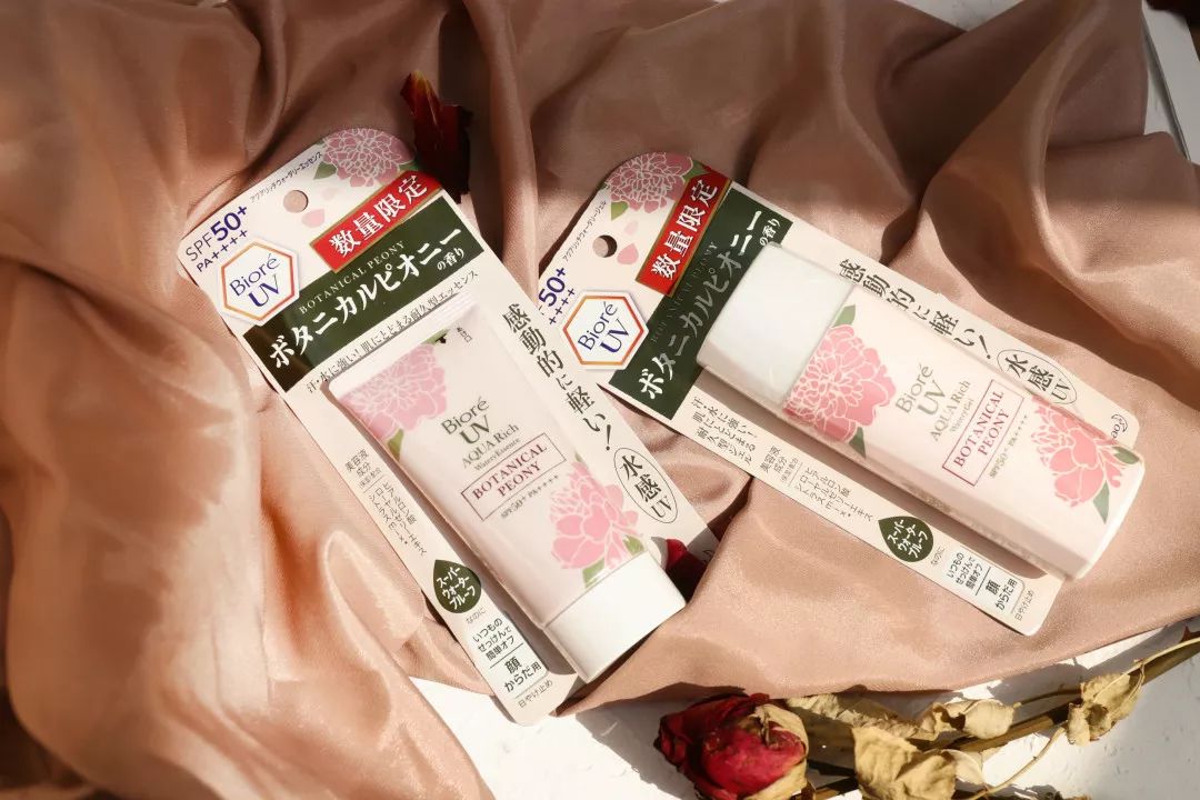 碧柔限定好闻,碧柔哪一款好用不油腻