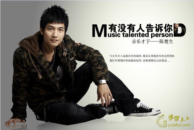 90后那些年KTV溜冰场不变的音乐潮流回忆，网友我只听罗百吉带歌