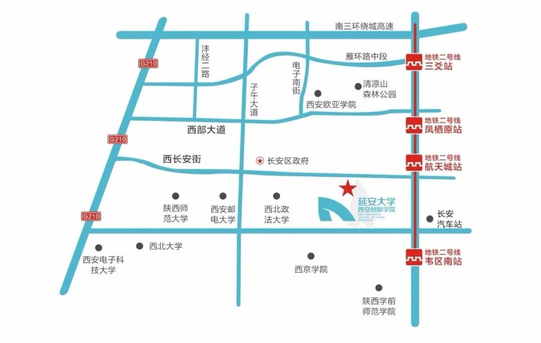 各院系新生QQ群大公开，欢迎你的加入！