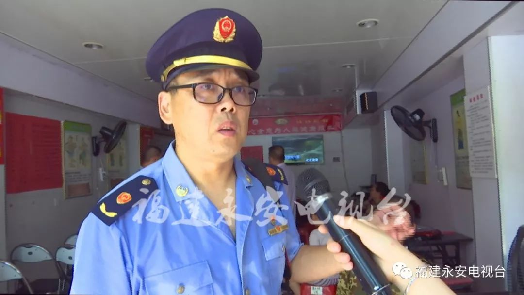 号称能治病的“神器”被端了！永安重拳出击，查封了这家店！