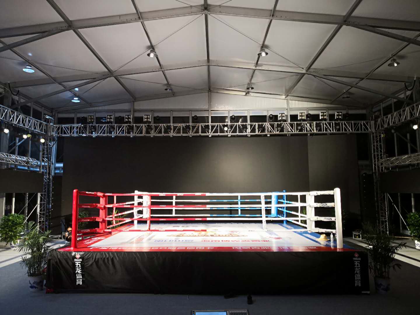 从快乐大本营开始,快乐大本营向快乐出发视频