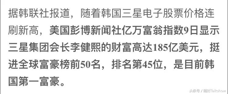 全球最贵的十所贵族学校,世界上最贵的贵族学校
