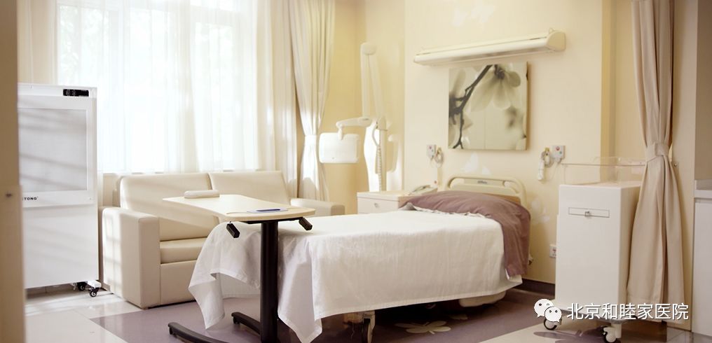 和睦家最佳医院,在和睦家医院上班是什么体验