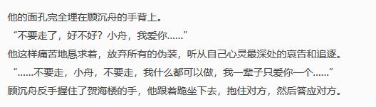 娌夎垷缁撳眬,娌夎垷娓告垙