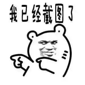 手机转错账要报警吗,手机转错可以退回吗