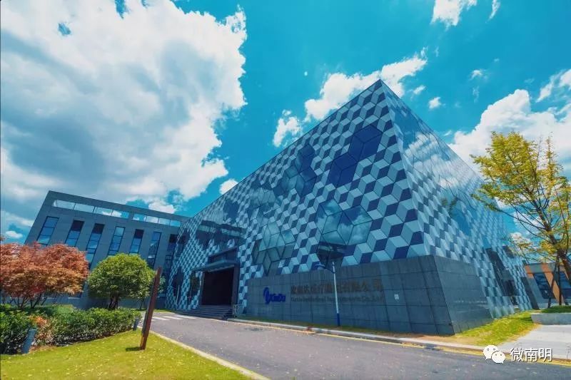 南明区欧美产业园,南明区欧美药业产业园区