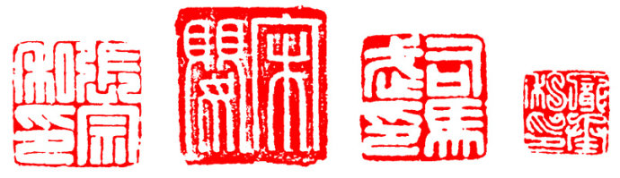 学习篆刻最全篆刻教学指南（上）