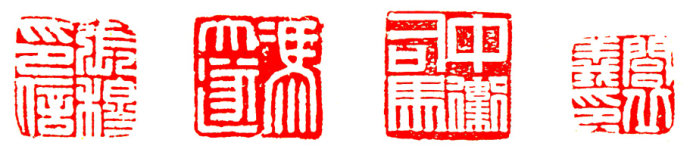 学习篆刻最全篆刻教学指南（上）