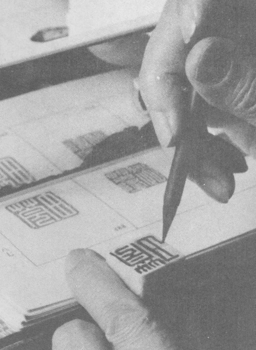 篆刻教学入门零基础合集,篆刻入门的纯干货教学