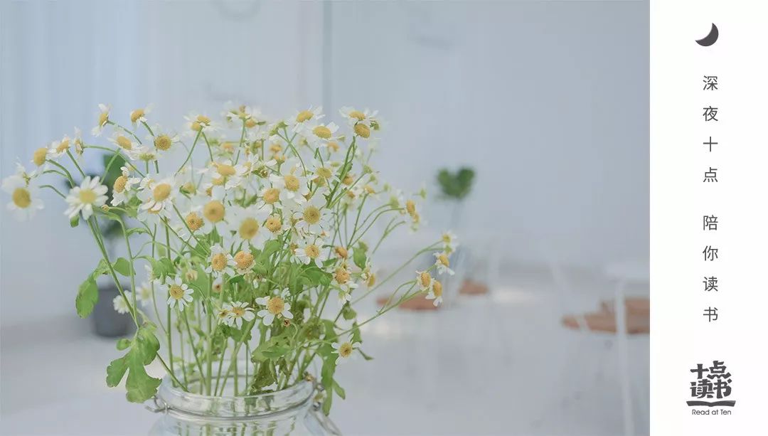 忙是治疗一切情绪病的良药,忙是治疗一切情绪病的良药图片