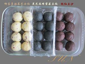 牛肉月饼馅的做法大全图解,现成的月饼皮和馅怎么做月饼