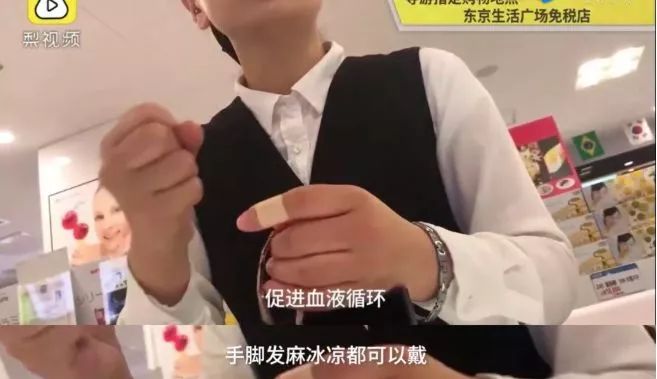 日本旅游购买药妆注意事项,去日本旅游可以带多少钱的护肤品