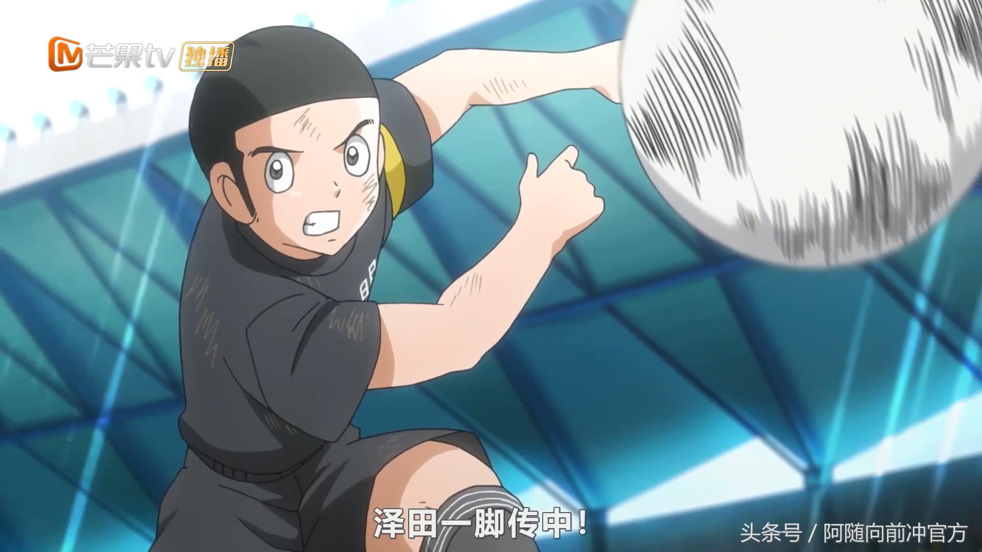 足球小将若岛津离开日本青年军,足球小将小次郎对富良野