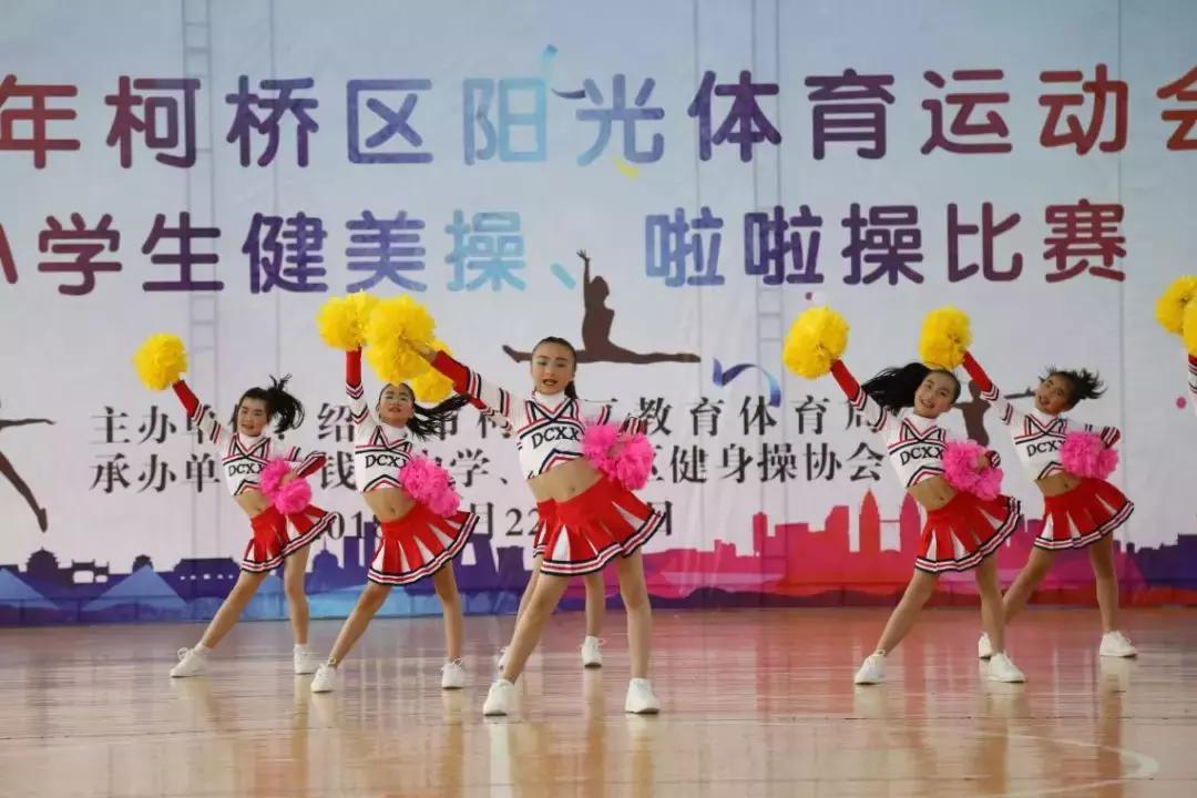 今天好多人将“跃入”瓜渚湖！他们要……快跟着一起“动起来”！