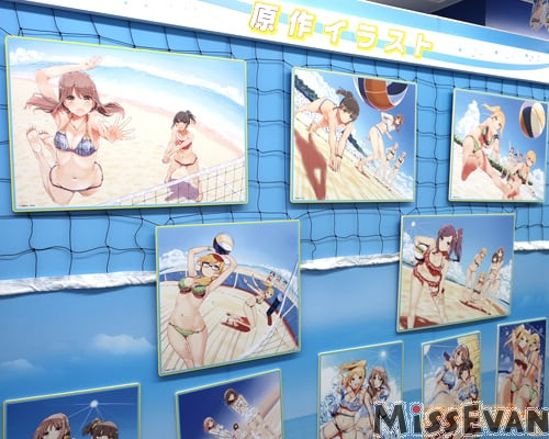 Animate秋叶原「遥的接球ONLYSHOP」活动开办