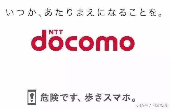 日剧金主,日剧男主父亲是富豪